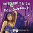 Kismet