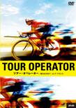 Tour Operator
