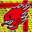 Hinotama Fire Boy