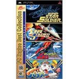 Pc Engine Best Collection �\���W���[�R���N�V����