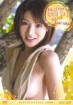Nittele Genic 2008 Yu Tejima