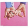 Promise