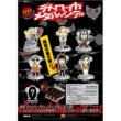 �f�g���C�g ���^�� �V�e�B Toy Full: Vol.2