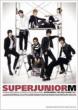 Super Junior M: Special Edition