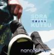 Sora Tobu Kutsu