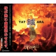 Tatara