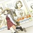 Tv Anime Hidamari Sketch*365 Image Song Shuu Hida Marble