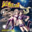 Super Anime Remix Kanzen Cospara Taiou Ver.0