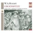 Oboe Works vol.2 : Utkin, Hermitage Chamber Orchestra