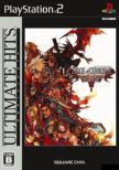 Ultimate Hits: Dirge of Cerberus: Final Fantasy VII: International