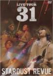 Stardust Revue Live Tour 31