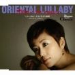 Oriental.Lullaby C/W Tokyo.Twilight 2008-Ballade.Version-