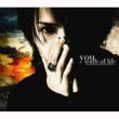 Truth Of Life -Featuring Vocal Hachiya Koto-