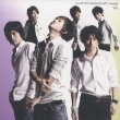 Light In Your Heart/Swing!