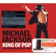 King Of Pop -Hong Kong Edition