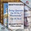 String Quartets Nos 6, 7 : Quartetto Italiano