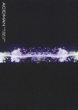 Live Tour `life`In Makuharimesse