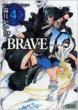 Brave10 4
