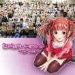 Tamaran Word Collection -Renai.Katei Hen-