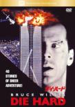Die Hard