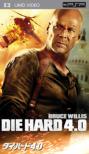 Die Hard 4.0