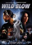 Wild Blow