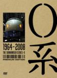 0kei 1964-2008<premium Edition> 