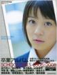 ���ƃA���o�� -school Girls 2006-2008-