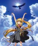 Air Blu-Ray Disc Box New Package
