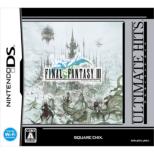 Ultimate Hits:  Final Fantasy �V