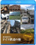 Sekiguchi Tomohiro Ga Iku Germany Tetsudo No Tabi