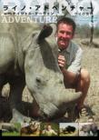 Nigel Marven`s Rhino Adventure