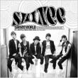 Vol.1: Shinee World: B Type
