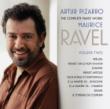 Piano Works Vol.2: Pizarro