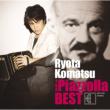 The Piazzolla Best