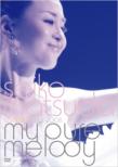 Seiko Matsuda Concert Tour 2008 My Pure Melody