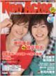�l�I�A�N�^�[ Vol.3 �A�ϓ��x�X�g���b�N
