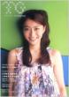 Tgintelligence Talentedgirls