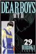 Dearboysact2 29