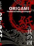 Origami