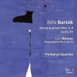 Bartok String Quartets Nos, 3, 4, Weiner String Quartet No, 3, : Parkanyi Q