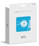 Wii��p �����Y�N���[�i�[�Z�b�g