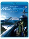 Super Rolling In The Sky[blue Impulse]