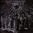 Casus Luciferi