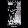 Rabid Death' s Curse