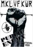 Revolverlution Tour 2003