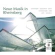 Neue Musik In Rheinsberg: V / A