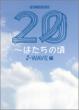 J-wave��