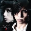 �W�O�\�[ (+dvd)(Ltd)