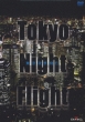 Tokyo Night Flight Tokyo Yakei Hikou